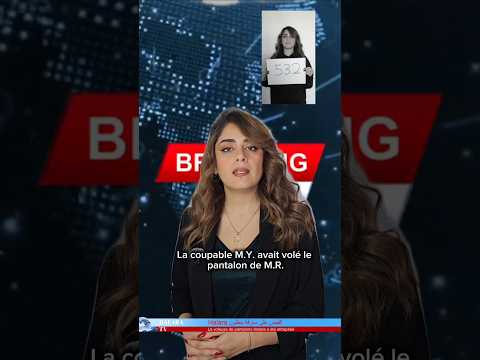 قولتكم حرزان كان هالبنطلون