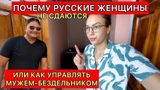картинка: Поругалась с мужем,во что вылилось.Я в шоке от его поступка.Справлюсь ли я с мужем перед свекровью?