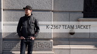 クシタニのK-2367 TEAM JACKET、大人気の定番ジャケット。 - YouTube
