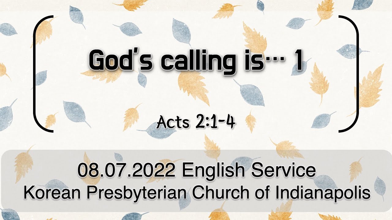 KPCI English Sunday Service Sermon (08-07-2022)