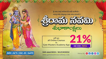 21% OFFER I TSPSC AEE /AE | GATE MASTERS ACADEMY | AEE / AE ONLINE & OFFLINE | TSPSC & APPSC