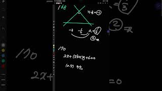 태율 0713 공수2 쎈 124, 129, 151, 153, 167, 168, 170, 183, 174, 175, 187