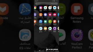 ثغره في لعبه happy birds تجمع البطاقات كوكل بقيمه ١٠٠دولار screenshot 2