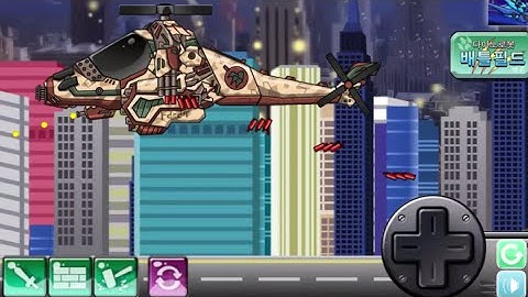 Combine! Dino Robot: Gallimimus - Secret Moves