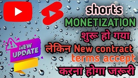 YouTube Big updates:Shorts Monetization started & New ypp 2023 contract Terms for all YOUTUBERS