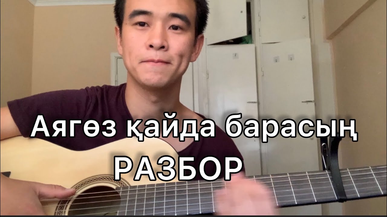 Лесбияндық жұптағы рөлдер Луганск, мен саған мысығымды жалауға рұқсат етемін