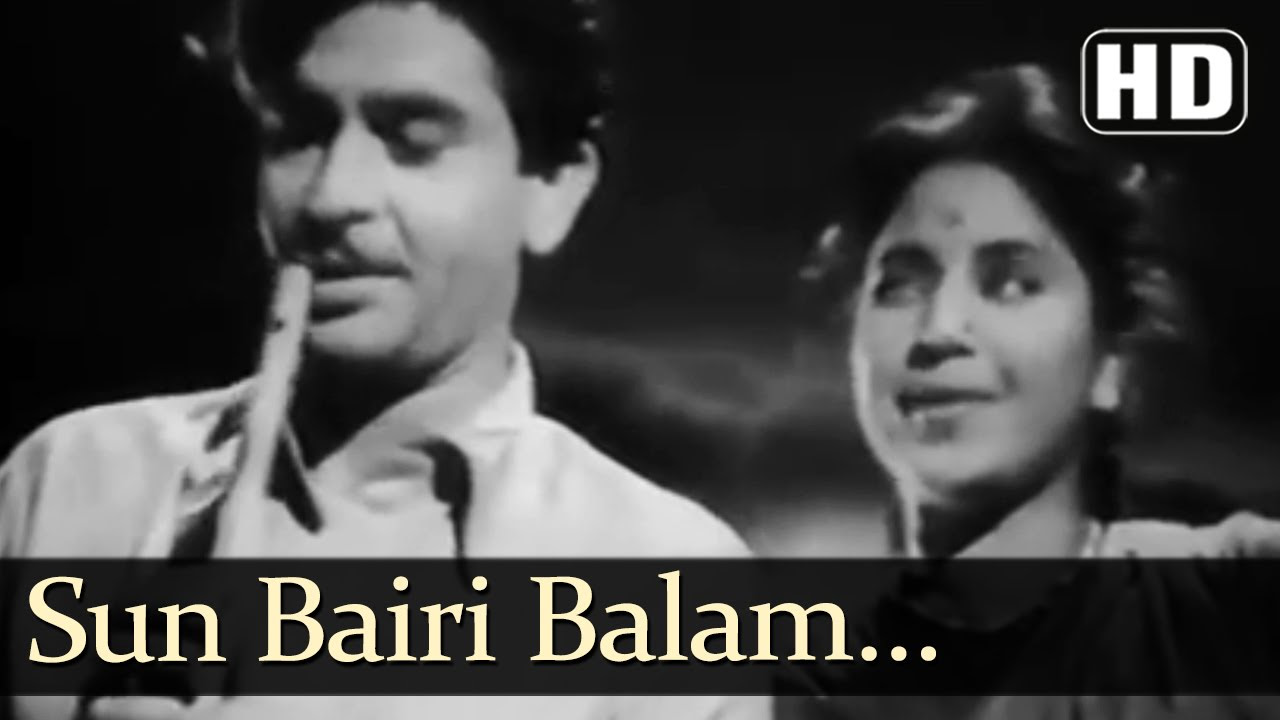 Sun Bairi Balam Sach Bol Re   Bawre Nain Songs   Raj Kapoor   Geeta Bali   Rajkumari