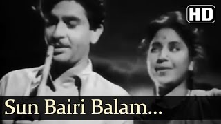 सुन बैरी बलम सच Sun Bairi Balam Sach Lyrics in Hindi