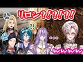 ［日本語字幕］クソガキトロールなリロンにキレ散らかすラメンタスコラボ〜Multi POV［FSP EN切り抜き］