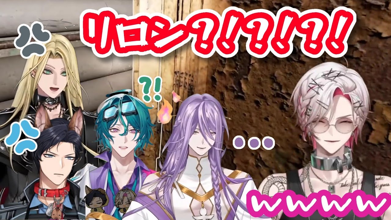 ［日本語字幕］クソガキトロールなリロンにキレ散らかすラメンタスコラボ〜Multi POV［FSP EN切り抜き］