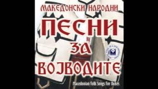 ORCE STEVKOVSKI - Bela Rada