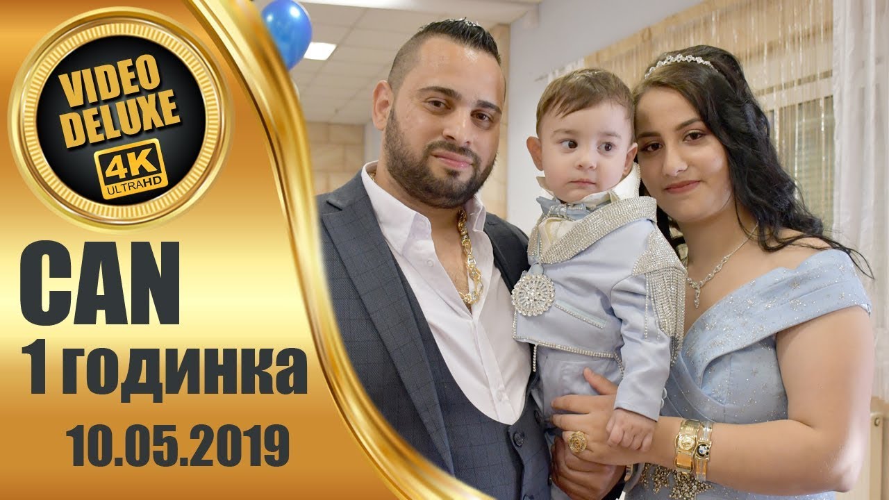 CAN - 1 GODINKA / 1 годинка (10.05.2019)