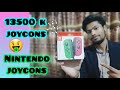 Nintendo joycons unboxing (13500 k gaming controllers) 🥲🥲