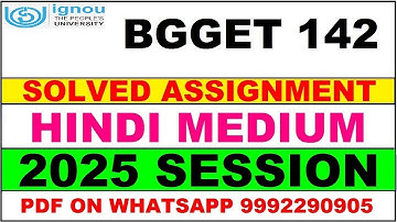 BGGET 142 solved assignment 2025 in Hindi || BGGET 142 solved assignment 2025 || ignou BGGET142 2025