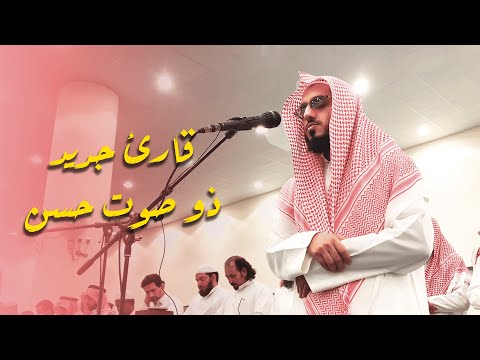 ترتيل جميل جدا للقارئ م هند الغامدي سورة القيامة كاملة 1444ه