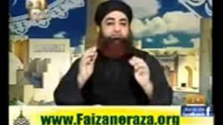 Dars-e-Bukhari Shareef Lesson 10 By Mufti Muhammad Akmal Qadri