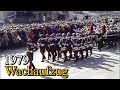 1979 East German "Wachaufzug" Ceremony | Germans Marching in the Prussian Paradeschritt