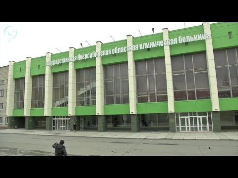 Сразу три врача Новосибирской областной больницы получили награды Президента России
