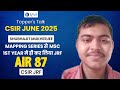 Meet CSIR UGC JRF AIR 87 - SHUBHAJIT MUKHERJEE - MAPPING SERIES SE MSC 1 STE YEAR ME HI KR LIYA JRF