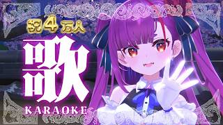 焔魔るり CH. / Ruri Enmaの配信のサムネイル画像