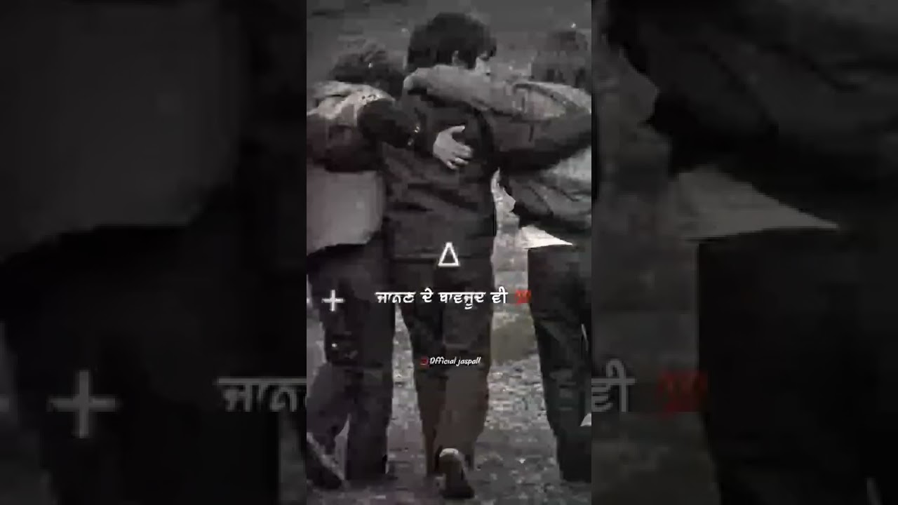 New WhatsApp Status Punjabi Punjabi status its official Jaspal 