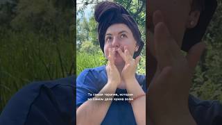 Терапия которая нужна всем 👇🏼