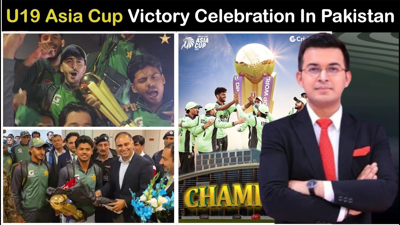 Pakistan U19 Celebration in islamabad / Pakistan Under 19 Team Arrival Islamabad.