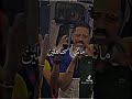 تعرفو علاه جبدنا عليكم