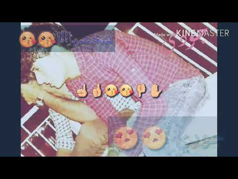 يله حالي حال الراح