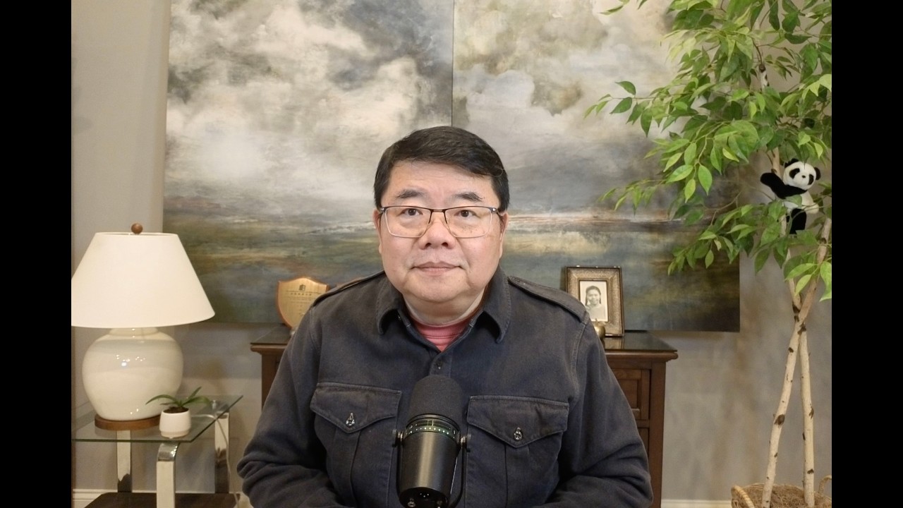 为生存而战：中国大学生扭曲的出路与仓皇退守/中国调整对乌克兰战争的立场？/美国把视线投向古巴/王剑每日观察/20260218