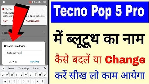 Tecno Pop 5 pro me bluetooth name change kaise kare।how to change bluetooth name in tecno pop 5 pro