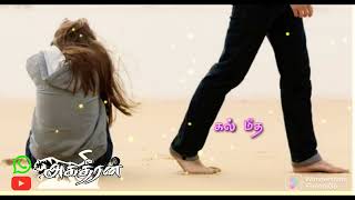 Download Lagu ❤️🔥சீதைக்கு ஒரு ராவணன்தான்💥 WhatsApp status💔 MP3 Download Lagu ❤️🔥சீதைக்கு ஒரு ராவணன்தான்💥 WhatsApp status💔 MP3