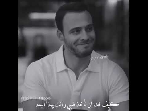 أنت بداية كل التفاصيل الجميلة وكأني نجوت من مر الحياة عندما أحببتك