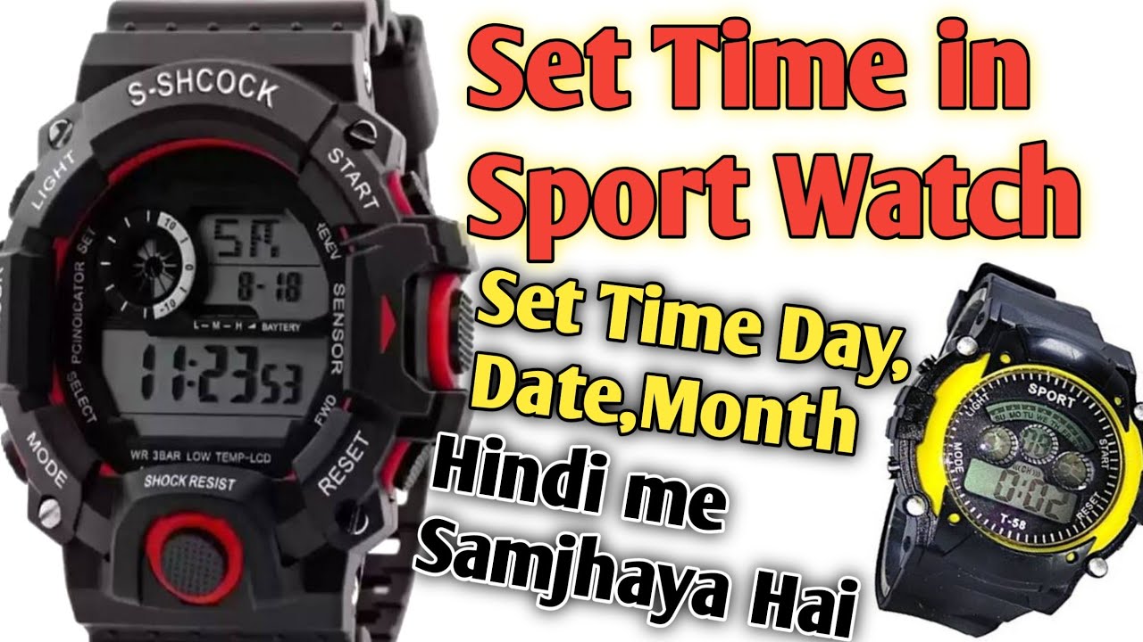 7 light watch set time, Sport watch set time,Wr30m set time,t- 58 watch