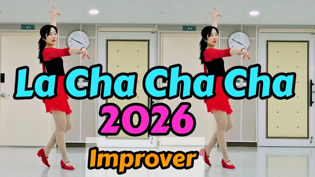 La Cha Cha Cha  2026 Line Dance / Improver (초중급) 라인댄스/ 뮤직너무 좋아요! / Demo 