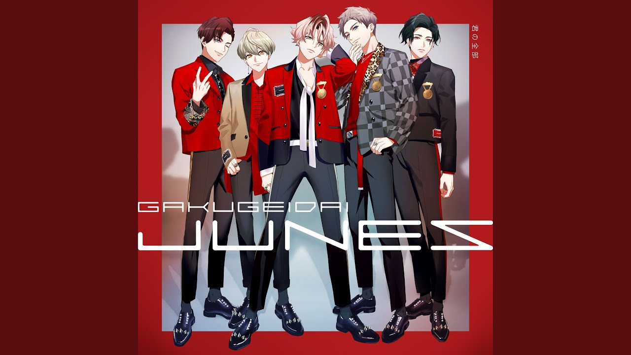 君は誰だ！ページ 君の全部 - YouTube