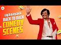 Padikkathavan - Back to back comedy scenes | Rajini | Ambika | Pyramid Comedy Clips