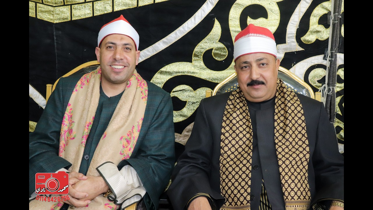 اروع ماقرأ الشيخ عصام الصاوي|العشاء روعة الروعة| عزاء الاستاذ ابراهيم صابر الميهي|تلا 24-2-2026