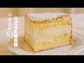 KETO Japanese CheeseCake Without Bain-marie | 砸了10斤奶酪！终于研究出无面粉版网红冰乳酪蛋糕，戒糖减肥生酮甜品