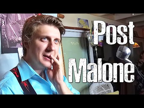 when-someone-requests-a-post-malone-song