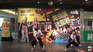 20150830 第二屆 蘋果夢幻盃排舞比賽 國小組@Locking5 part6
