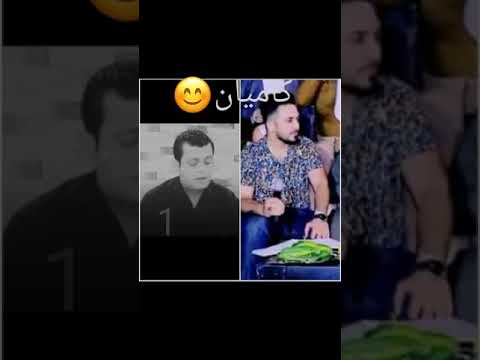 Amanj Yaxi U Farman Belana 2020فەرمان بێلانەوئامانجیاخی2020