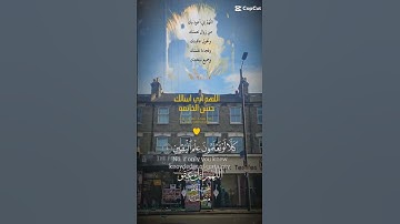 تلاوة خاشعة عطرة مباركة جميلة عذبة للشيخ خالد الجليل سورة التكاثر
