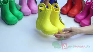 Crocs, Сапоги Handle It Rain Boot Kids арт  12803