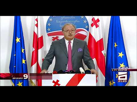 მიხეილ სააკაშვილის პრემიერობის კანდიდატად დასახელების თემა \"მთავარზე\"