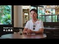 Insta360 x 中上貴晶 |現役MotoGPライダーが語るバイクへの想い