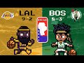 LOS ANGELES LAKERS (9-2) @ BOSTON CELTICS (8-3) | FULL GAME MATCHUP | RNBA S1-R12