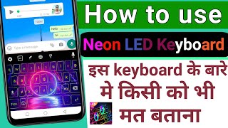 Neon LED keyboard Kaise lagaye | How to use neon LED keyboard | Best keyboard | Neon LED keyboard screenshot 2