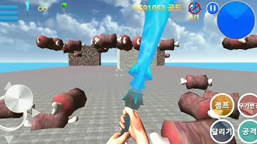 Finding Blue (KOR) I walkthrough _ Android Gameplay Level 11 - 3