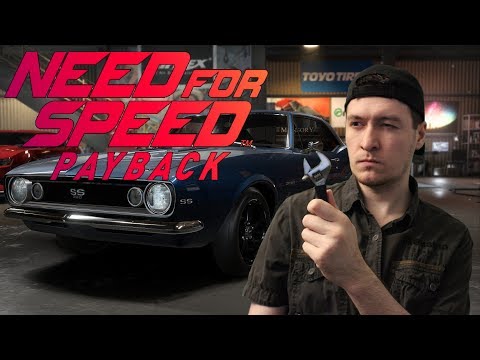 Video: Need For Speed -elokuvan Traileri Suhtautuu Itseensä Erittäin Vakavasti